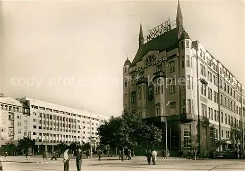 AK / Ansichtskarte Beograd_Belgrad Hotel Moskva Beograd Belgrad