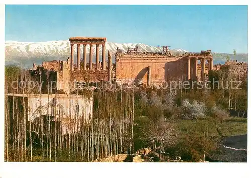 AK / Ansichtskarte Baalbek Akropolis Baalbek