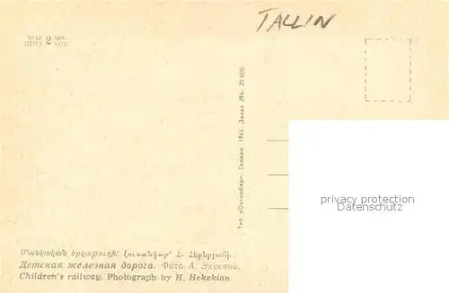 AK / Ansichtskarte Tallin  Tallin