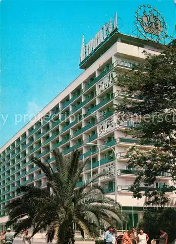 AK / Ansichtskarte Sotschi_Sochi Hotel Leningrad 