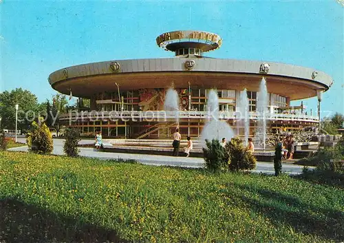 AK / Ansichtskarte Sotschi_Sochi Zirkus 