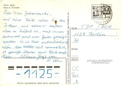 AK / Ansichtskarte Sotschi_Sochi Zirkus 