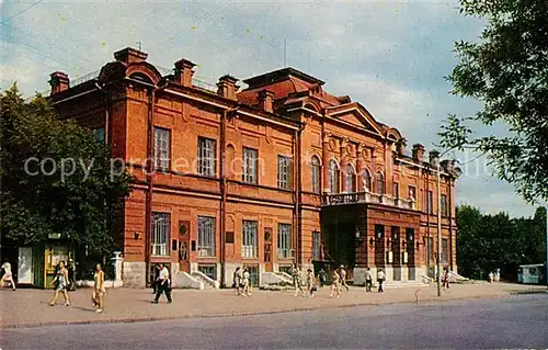 AK / Ansichtskarte Ufa Staatstheater Ufa