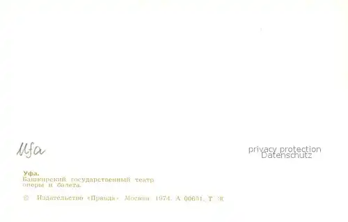 AK / Ansichtskarte Ufa Staatstheater Ufa