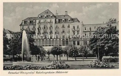 AK / Ansichtskarte Heringsdorf_Ostseebad_Usedom Erholungsheim Solidaritaet Fontaene Heringsdorf_Ostseebad