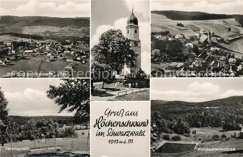 AK / Ansichtskarte Hoechenschwand Teilansicht mit Kurhaus Waldschwimmbad Tennisplatz Kirche Hoechenschwand
