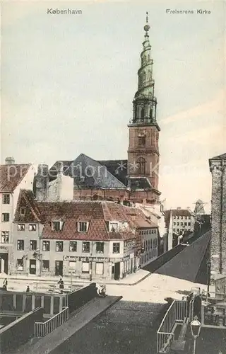 AK / Ansichtskarte Kopenhagen Freiserens Kirke Kopenhagen