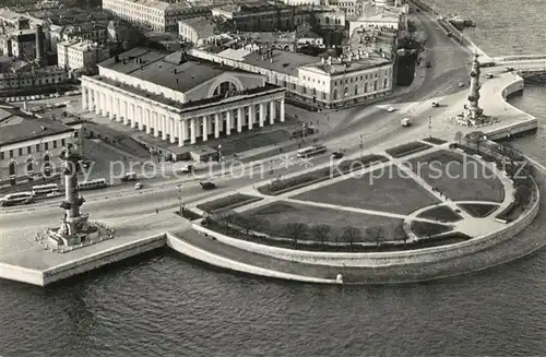 AK / Ansichtskarte Leningrad_St_Petersburg Vassilyevsky Island Fliegeraufnahme Leningrad_St_Petersburg
