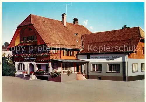 AK / Ansichtskarte Schwarzenburg_BE Gasthof Bahnhof Schwarzenburg BE