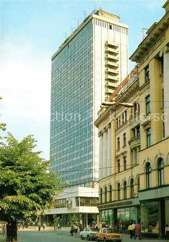 AK / Ansichtskarte Viesnica Hotel Latvia Viesnica