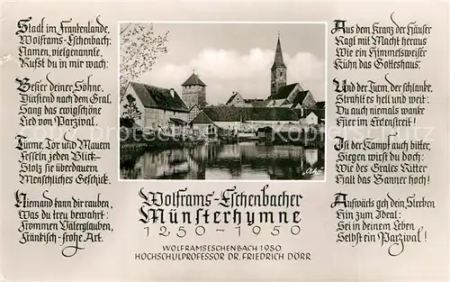 AK / Ansichtskarte Wolframs Eschenbach Muensterhymne Wolframs Eschenbach