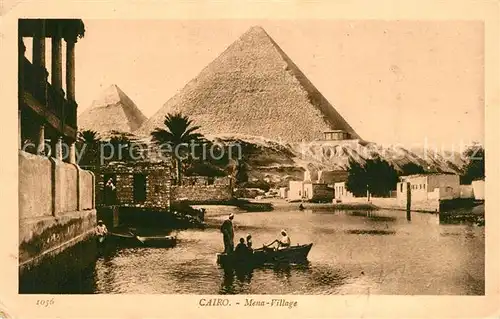 AK / Ansichtskarte Cairo_Egypt Mena Village Cairo Egypt