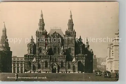 AK / Ansichtskarte Moskau_Moscou Historisches Museum Moskau Moscou