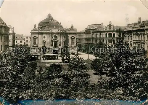AK / Ansichtskarte Aussig_Tschechien Stadttheater  Aussig Tschechien