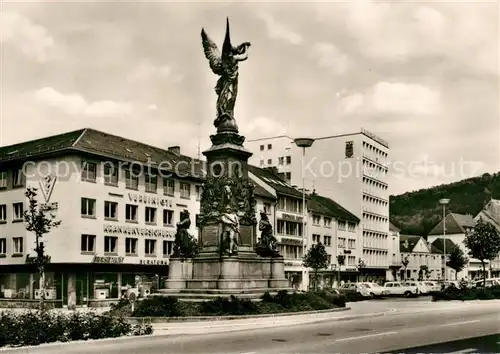 AK / Ansichtskarte Freiburg_Breisgau Siegesdenkmal am Friedrichsring Freiburg Breisgau