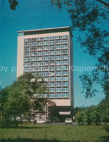 AK / Ansichtskarte Vilnius Hotel Draugyste Vilnius