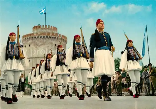 AK / Ansichtskarte Thessaloniki Parade of Efzones  Thessaloniki
