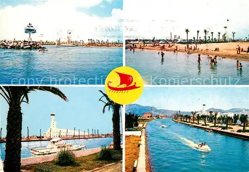 AK / Ansichtskarte Ampuriabrava Complejo residencial y deportivo Playa Wohngegend und Sportgebiet Ampuriabrava