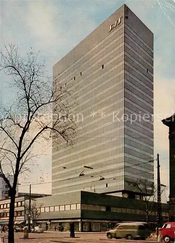 AK / Ansichtskarte Copenhagen_Kobenhavn Hotel Royal  Copenhagen Kobenhavn