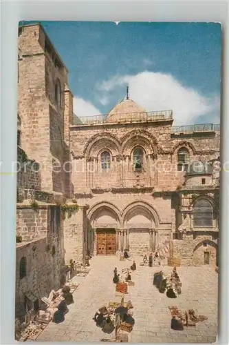 AK / Ansichtskarte Jerusalem_Yerushalayim Kirche des heiligen Grabes Jerusalem_Yerushalayim