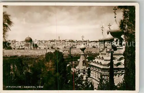 AK / Ansichtskarte Jerusalem_Yerushalayim General View Jerusalem_Yerushalayim