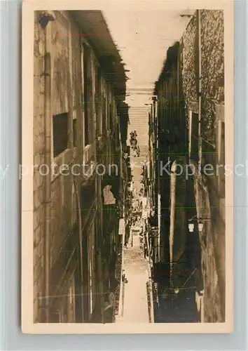 AK / Ansichtskarte Dubrovnik_Ragusa Ulica Vetraniceva Dubrovnik Ragusa