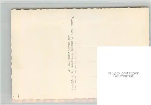 AK / Ansichtskarte Rila Kloster Rila