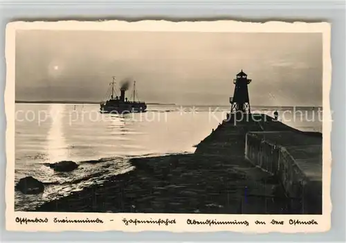 AK / Ansichtskarte Swinoujscie_Swinemuende Leuchtturm Swinoujscie Swinemuende