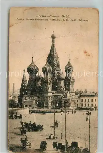 AK / Ansichtskarte Moskau_Moscou St. Basile Blajennoy Moskau Moscou