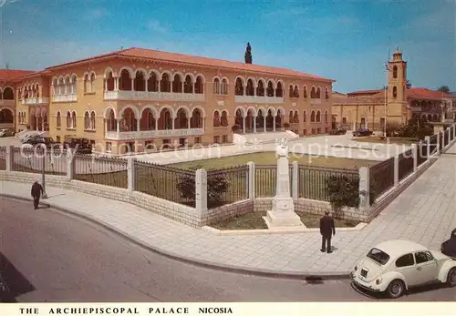 AK / Ansichtskarte Nicosia Archiepiscopal Palace  Nicosia