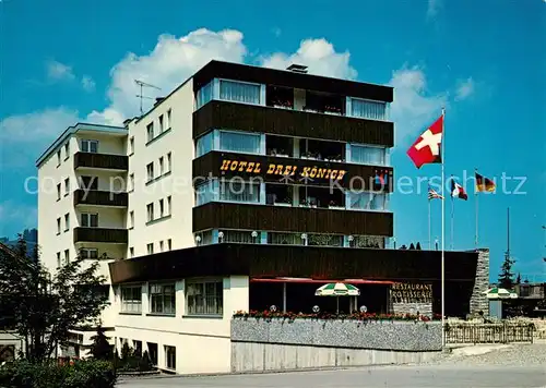 AK / Ansichtskarte Einsiedeln_SZ Hotel Drei Koenige Einsiedeln SZ