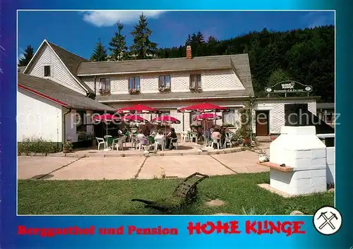 AK / Ansichtskarte Trusetal Berggasthof Pension Hohe Klinge Terrasse Grill Trusetal