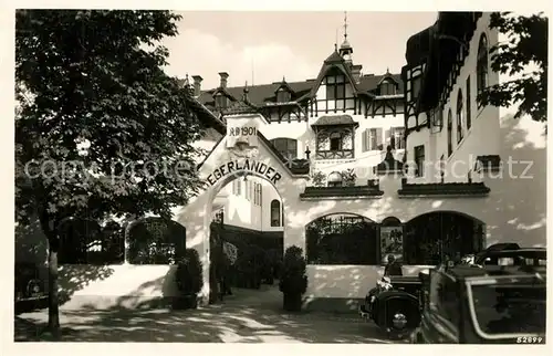 AK / Ansichtskarte Marienbad_Tschechien_Boehmen Kaffee Egerlaender Marienbad_Tschechien