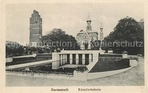 AK / Ansichtskarte Darmstadt Kuenstlerkolonie Darmstadt