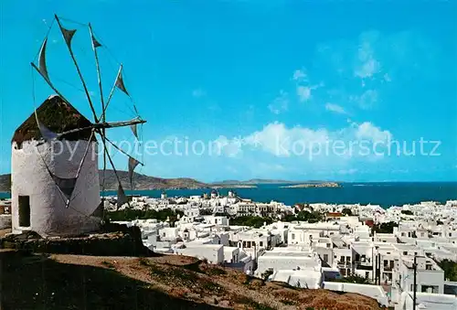 AK / Ansichtskarte Mykonos Panorama MyKonos