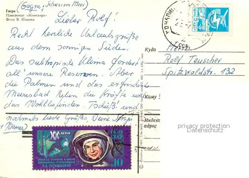 AK / Ansichtskarte Gagra  Gagra