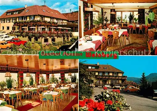 AK / Ansichtskarte Eisental Gasthof Pension Weinberg Badische Weinstrasse Eisental