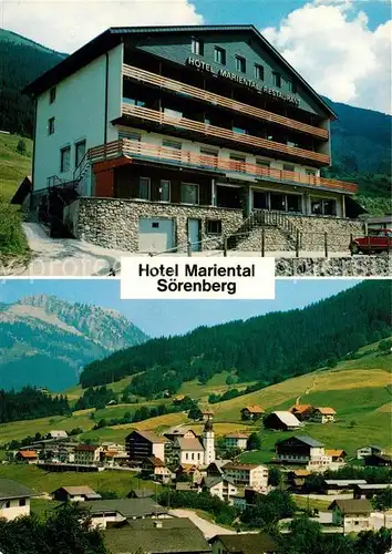 AK / Ansichtskarte S&#246;renberg_LU Hotel Mariental 