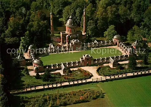 AK / Ansichtskarte Schwetzingen Moschee im Schlossgarten Fliegeraufnahme Schwetzingen