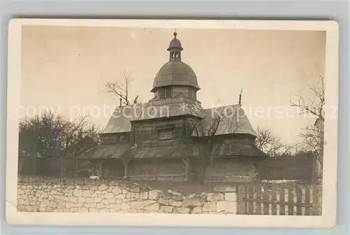 AK / Ansichtskarte Wuenschelburg Schrotholzkirche Wuenschelburg