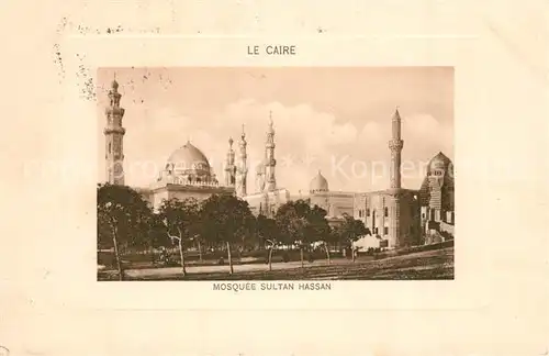 AK / Ansichtskarte Caire Moschee Sultan Hassan Caire