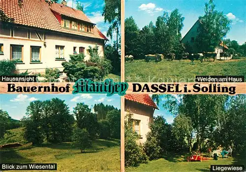 AK / Ansichtskarte Relliehausen Bauernhof Manthey Weiden Liegewiese Landschaftspanorama Wiesental Relliehausen