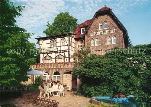 AK / Ansichtskarte Rinteln Hotel Restaurant Zur Grafensteiner Hoeh Gartenterrasse Teich Rinteln