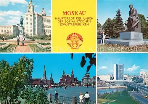 AK / Ansichtskarte Moskau_Moscou Staatsuniversitaet Lenin Denkmal Kreml Roter Platz RGW Gebaeude Moskau Moscou