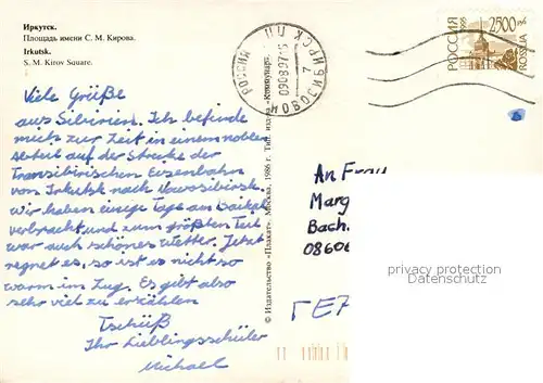 AK / Ansichtskarte Irkutsk S.M. Kirov Square  Irkutsk