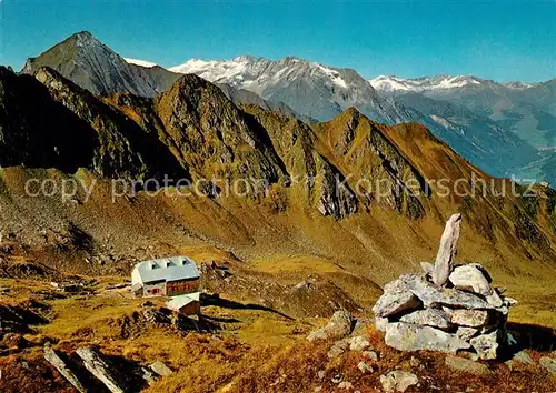 AK / Ansichtskarte Zillertal_Tirol Edelhuette der Sektion Wuerzburg DAV mit Bergstation der Aornbahn Zillertal_Tirol