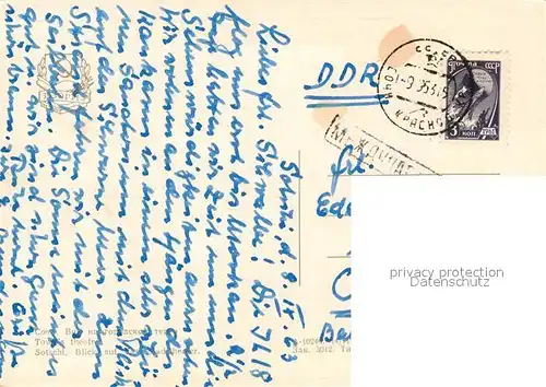 AK / Ansichtskarte Sotschi_Sochi Stadttheater  