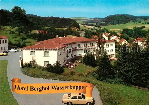 AK / Ansichtskarte Obernhausen Hotel Restaurant Berghof Wasserkuppe Landschaftspanorama Obernhausen