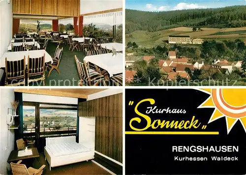 AK / Ansichtskarte Rengshausen_Hessen Kurhaus Sonneck Panorama Rengshausen Hessen