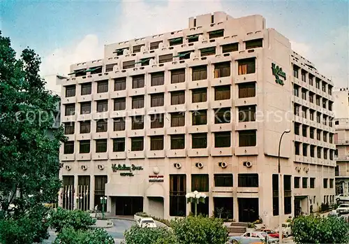 AK / Ansichtskarte Athen_Griechenland Holiday Inn Athen_Griechenland